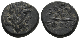 PAPHLAGONIA. Sinope. Ae (Circa 95-90 or 80-70 BC). Struck under Mithradates VI Eupator.
.
Condition: Very Fine.
Weight: 8.42 g.
Diameter: 18.6 mm.