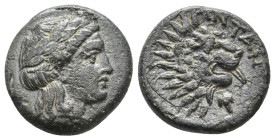 TROAS. Antandros. Ae (4th-3rd centuries BC).
.
Condition: Very Fine.
Weight: 4.99 g.
Diameter: 18.3 mm.