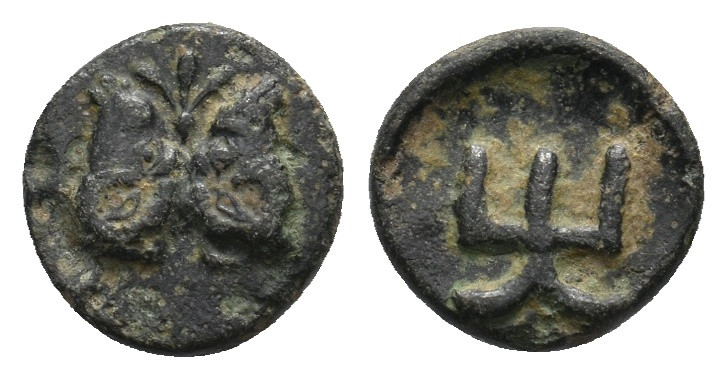 TROAS. Kebren. Ae (Circa 420-412 BC).
.
Condition: Very Fine.
Weight: 0.83 g.
Di...