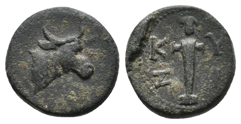MYSIA. Kyzikos. Ae (2nd-1st centuries BC).
.
Condition: Very Fine.
Weight: 2.26 ...