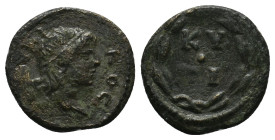 MYSIA. Kyzikos. Ae (2nd-1st century BC).
.
Condition: Very Fine.
Weight: 1.84 g.
Diameter: 16.1 mm.