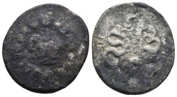 MYSIA. Pergamon. Cistophor (Circa 166-67 BC).
.
Condition: Fine.
Weight: 12.25 g.
Diameter: 27 mm.