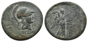 MYSIA. Pergamon. Ae (Mid-late 2nd century BC). Pergamos, magistrate.
.
Condition: Fine.
Weight: 8.9 g.
Diameter: 22.7 mm.
