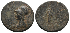 MYSIA. Pergamon. Ae (Mid-late 2nd century BC).
.
Condition: Very Fine.
Weight: 9.90 g.
Diameter: 28.3 mm.