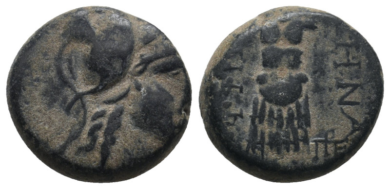MYSIA. Pergamon. Ae (Mid-late 2nd century BC).
.
Condition: Fine.
Weight: 8.31 g...