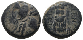 MYSIA. Pergamon. Ae (Mid-late 2nd century BC).
.
Condition: Fine.
Weight: 8.31 g.
Diameter: 19.1 mm.