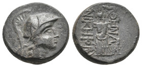 MYSIA. Pergamon. Ae (Mid-late 2nd century BC).
.
Condition: Very Fine.
Weight: 5.14 g.
Diameter: 17.9 mm.