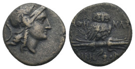 MYSIA. Pergamon. Ae (Mid-late 2nd century BC).
.
Condition: Very Fine.
Weight: 3.30 g.
Diameter: 15.9 mm