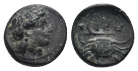 MYSIA. Priapos. Ae (Circa 300-200 BC).
.
Condition: Very Fine.
Weight: 1.37 g.
Diameter: 11.1 mm.