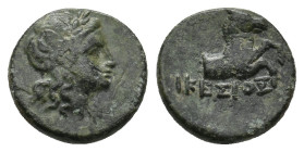 IONIA. Kolophon (Circa 320-294 BC.) Ae.
.
Condition: Very Fine.
Weight: 1.1 g.
Diameter: 11.1 mm.