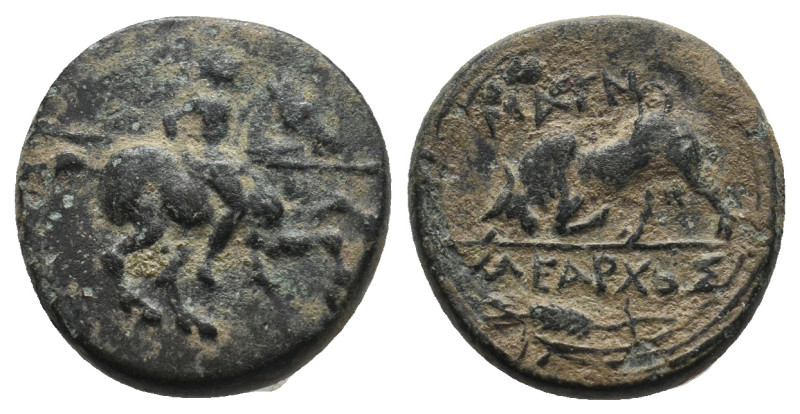 IONIA. Magnesia ad Maeandrum. (Circa 350-200 BC).Ae.
.
Condition: Very Fine.
Wei...