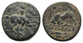 IONIA. Magnesia ad Maeandrum. (Circa 350-200 BC).Ae.
.
Condition: Very Fine.
Weight: 4.06 g.
Diameter: 16.2 mm.