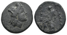 LYDIA. Apollonis. 2nd-1st centuries BC. Ae.
.
Condition: Fine.
Weight: 8.76 g.
Diameter: 21 mm.
