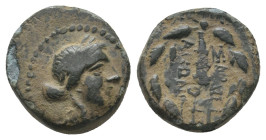 LYDIA. Sardeis. Ae (2nd-1st centuries BC).
.
Condition: Very Fine.
Weight: 2.83 g.
Diameter: 13.7 mm.