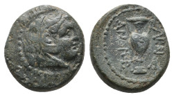 LYDIA. Sardeis. Ae (2nd-1st centuries BC).
.
Condition: Very Fine.
Weight: 2.9 g.
Diameter: 13.7 mm.
