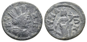 AEOLIS. Cyme. Pseudo-autonomous. Time of Gallienus (253-268). Ae.
.
Condition: Very Fine.
Weight: 2.72 g.
Diameter: 18.1 mm.