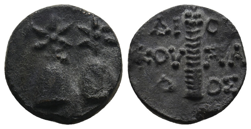 COLCHIS. Dioscurias. Time of Mithradates VI Eupator (Circa 105-90 BC). Ae.
.
Con...