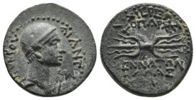 CILICIA. Olba. Augustus (27 BC-14 AD) Ae.
.
Condition: Very Fine.
Weight: 6.5 g.
Diameter: 21 mm