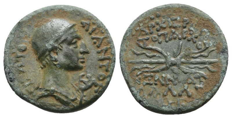 CILICIA. Olba. Augustus (27 BC-14 AD) Ae.
.
Condition: Very Fine.
Weight: 4.9 g....