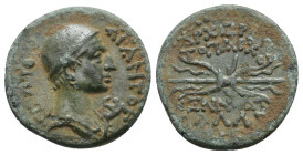 CILICIA. Olba. Augustus (27 BC-14 AD) Ae.
.
Condition: Very Fine.
Weight: 4.9 g.
Diameter: 20 mm