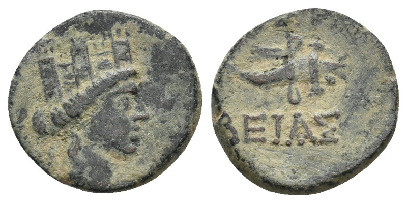 CAPPADOCIA. Caesarea (as Eusebeia). Ae (Circa 96-63 BC).
.
Condition: Very Fine....