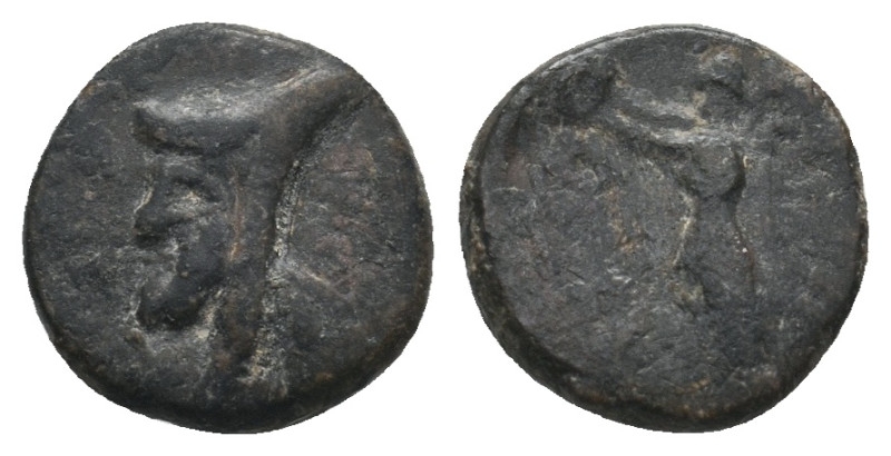 KINGS OF ARMENIA. 2nd -1st century BC. Ae.
.
Condition: Very Fine.
Weight: 1.40 ...