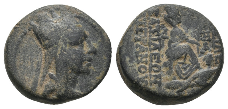 KINGS OF ARMENIA. Tigranes II 'the Great' (95-56 BC). Ae.
.
Condition: Very Fine...