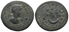 UNCERTAIN Emperor. 
.
Condition: Fine.
Weight: 12.96 g.
Diameter: 27.1 mm
