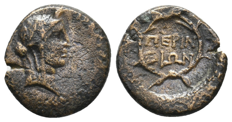 THRACE. Perinthus. Pseudo-autonomous. Ae.
.
Condition: Very Fine.
Weight: 2.79 g...