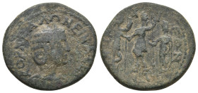 BITHYNIA. Nicaea. Salonina (Augusta, 254-268). Ae.
.
Condition: Fine.
Weight: 10.05 g.
Diameter: 27.5 mm