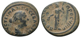 BITHYNIA. Prusa ad Olympun. Faustina Junior (Augusta,147-175) Ae.
Rare.
.
Condition: Very Fine.
Weight: 3.56 g.
Diameter: 18 mm