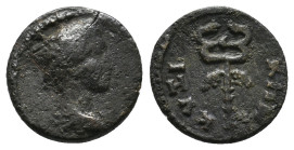 MYSIA. Cyzicus. Pseudo-autonomous issue. temp. Antoninus Pius, AD 138-161.
.
Condition: Very Fine.
Weight: 1.77 g.
Diameter: 14.4 mm