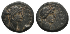 MYSIA. Pergamum. Pseudo-autonomous. Time of Claudius to Nero (41-68). Ae.
.
Condition: Very Fine.
Weight: 3.94 g.
Diameter: 15.6 mm