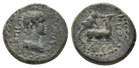 LYDIA. Hierokaisareia. Pseudo-autonomous issue AD 54-68.
.
Condition: Very Fine.
Weight: 3.06 g.
Diameter: 16.8 mm