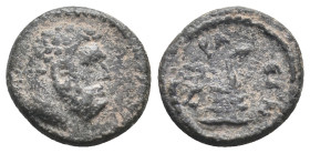 LYDIA. Nakrasa. Pseudo-autonomous. Time of Trajan to Antoninus Pius (98-161). Ae.
.
Condition:Fine.
Weight: 2.15 g.
Diameter: 14.5 mm