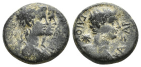 LYDIA. Philadelphia. Caligula (37-41). Ae. 
.
Condition: Very Fine.
Weight: 4 g.
Diameter: 17.7 mm