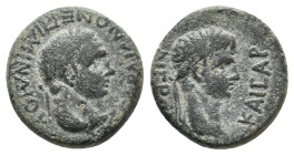 LYDIA. Sardeis. Nero (54-68). Ae. 
.
Condition: Very Fine.
Weight: 2.94 g.
Diameter: 15.3 mm