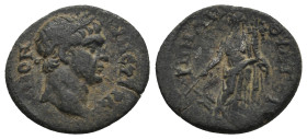 LYDIA. Thyateira. Trajan (98-117). Ae.
.
Condition: Very Fine.
Weight: 2.12 g.
Diameter: 18.6 mm