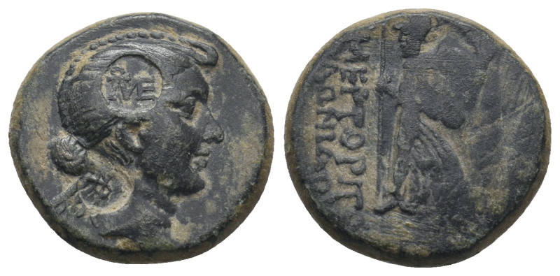 PHRYGIA. Eumenea (as Fulvia). Fulvia (first wife of Mark Antony, circa 41-40 BC)...