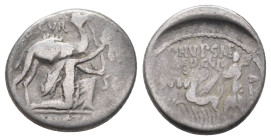 M AEMILIUS SCAURUS and PUB. PLAUTIUS HYPSAEUS, 58 BC. Denarius.
.
Condition: Very Fine.
Weight: 3.88 g.
Diameter: 17.5 mm.