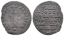 BASIL I THE MACEDONIAN with CONSTANTINE (867-886). Miliaresion. 
.
Condition: Very Fine.
Weight: 2.79 g.
Diameter: 24.8 mm