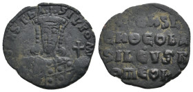 CONSTANTINE VII PORPHYROGENITUS with ROMANUS I (913-959). Follis.
.
Condition: Fine.
Weight: 4.70 g.
Diameter: 23.1 mm
