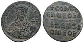 CONSTANTINE VII PORPHYROGENITUS with ROMANUS I (913-959). Follis.
.
Condition: Very Fine.
Weight: 6.58 g.
Diameter: 27.5 mm