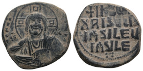 ANONYMOUS FOLLES. Class A2. Attributed to Basil II & Constantine VIII (976-1025). Follis. 
.
Condition: Very Fine.
Weight: 11.53 g.
Diameter: 27.5 mm