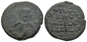ANONYMOUS FOLLES. Class A2. Attributed to Basil II & Constantine VIII (976-1025). Follis. 
.
Condition: Very Fine.
Weight: 8.60 g.
Diameter: 27.8 mm