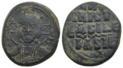 ANONYMOUS FOLLES. Class A2. Attributed to Basil II & Constantine VIII (976-1025). Follis. 
.
Condition: Very Fine.
Weight: 7.82 g.
Diameter: 26.1 mm