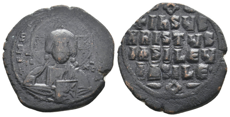 ANONYMOUS FOLLES. Class A2. Attributed to Basil II & Constantine VIII (976-1025)...