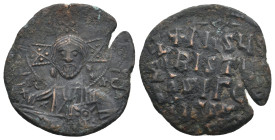 ANONYMOUS FOLLES. Class A2. Attributed to Basil II & Constantine VIII (976-1025). Follis. 
.
Condition: Very Fine.
Weight: 6.09 g.
Diameter: 24.5 mm
