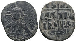ANONYMOUS FOLLES. Class B. Attributed to Romanus III (1028-1034).
.
Condition: Very Fine.
Weight: 8.39 g.
Diameter: 29.2 mm