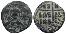 ANONYMOUS FOLLES. Class B. Attributed to Romanus III (1028-1034).
.
Condition: Very Fine.
Weight: 6.66 g.
Diameter: 27 mm